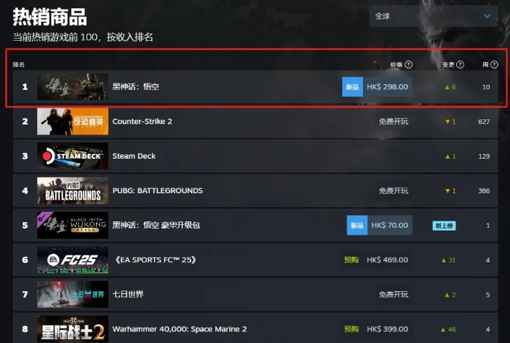 1724218880.png 2.png