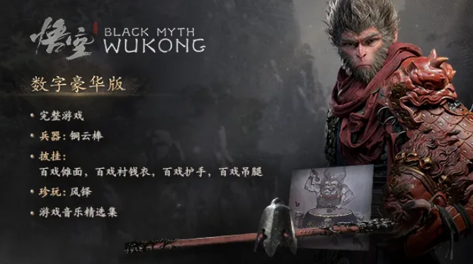 1724218934.png 微信截图_20240821134034.png