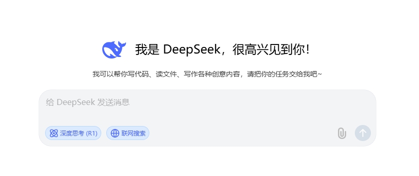 微信截图_20250212171516.png