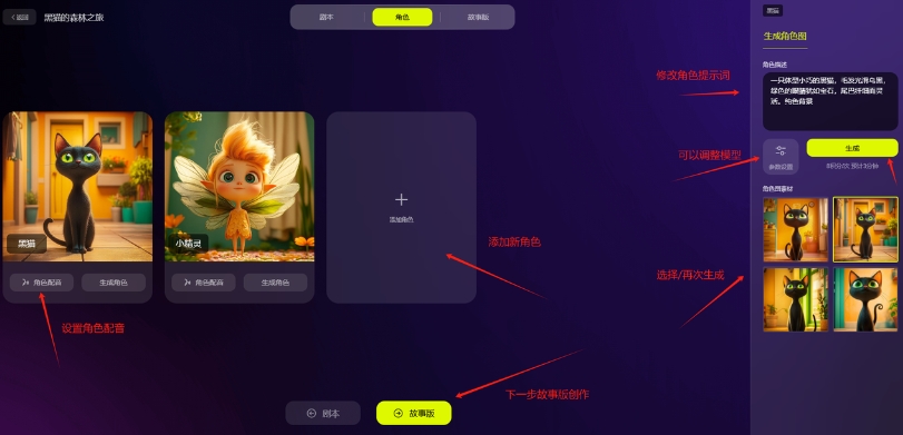 1739515723.png 微信截图_20250213150832.png