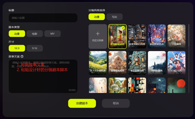 1739515773.png 微信截图_20250211165817.png