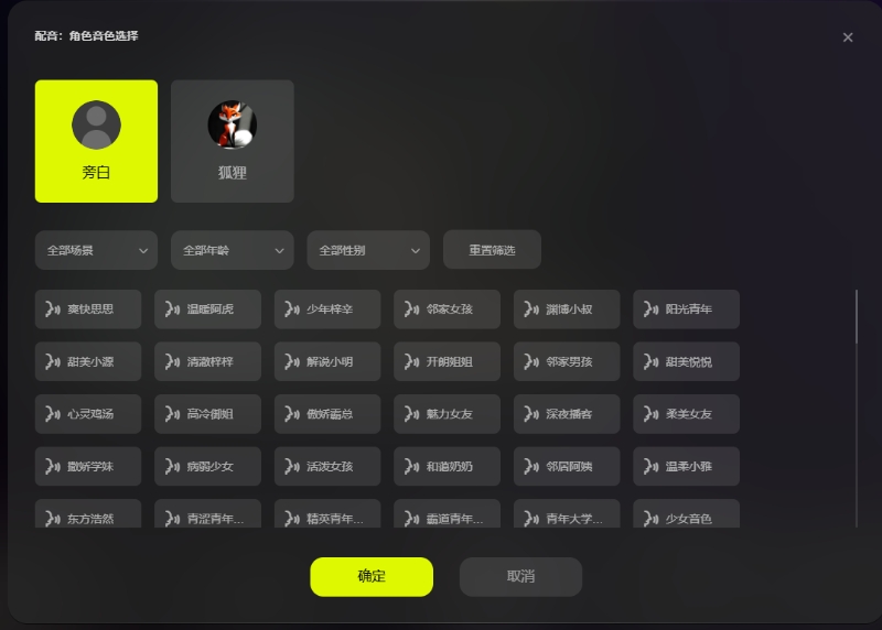 1739515784.png 微信截图_20250213150912.png