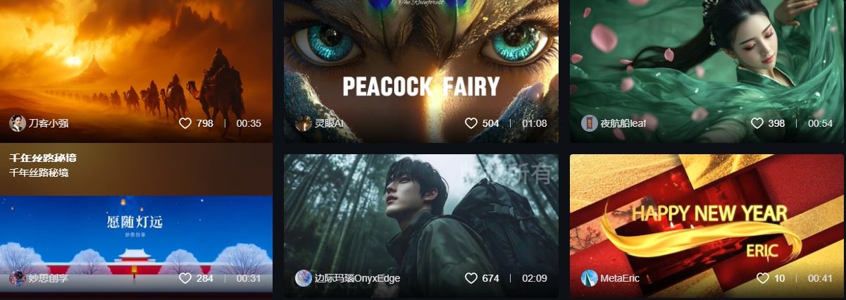 1739515975.png 微信截图_20250214145111.png