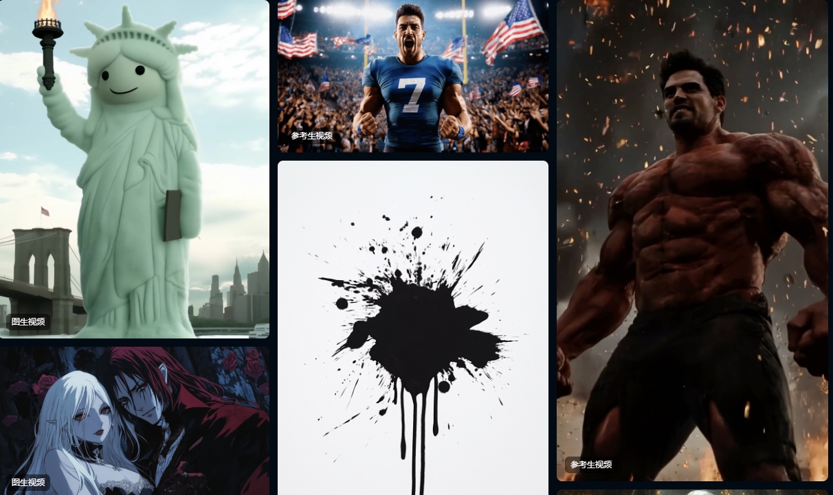 1739515983.png 微信截图_20250214145222.png