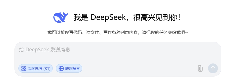 1739518850.png 微信截图_20250214154036.png