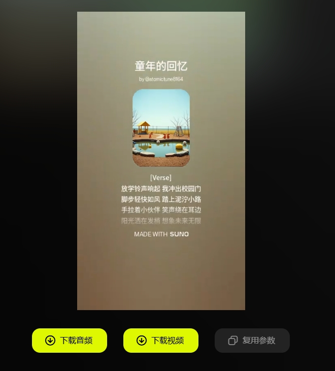 1739784157.png 微信截图_20250217172132.png