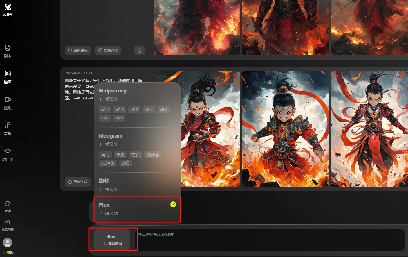 1739859433.png 1.png