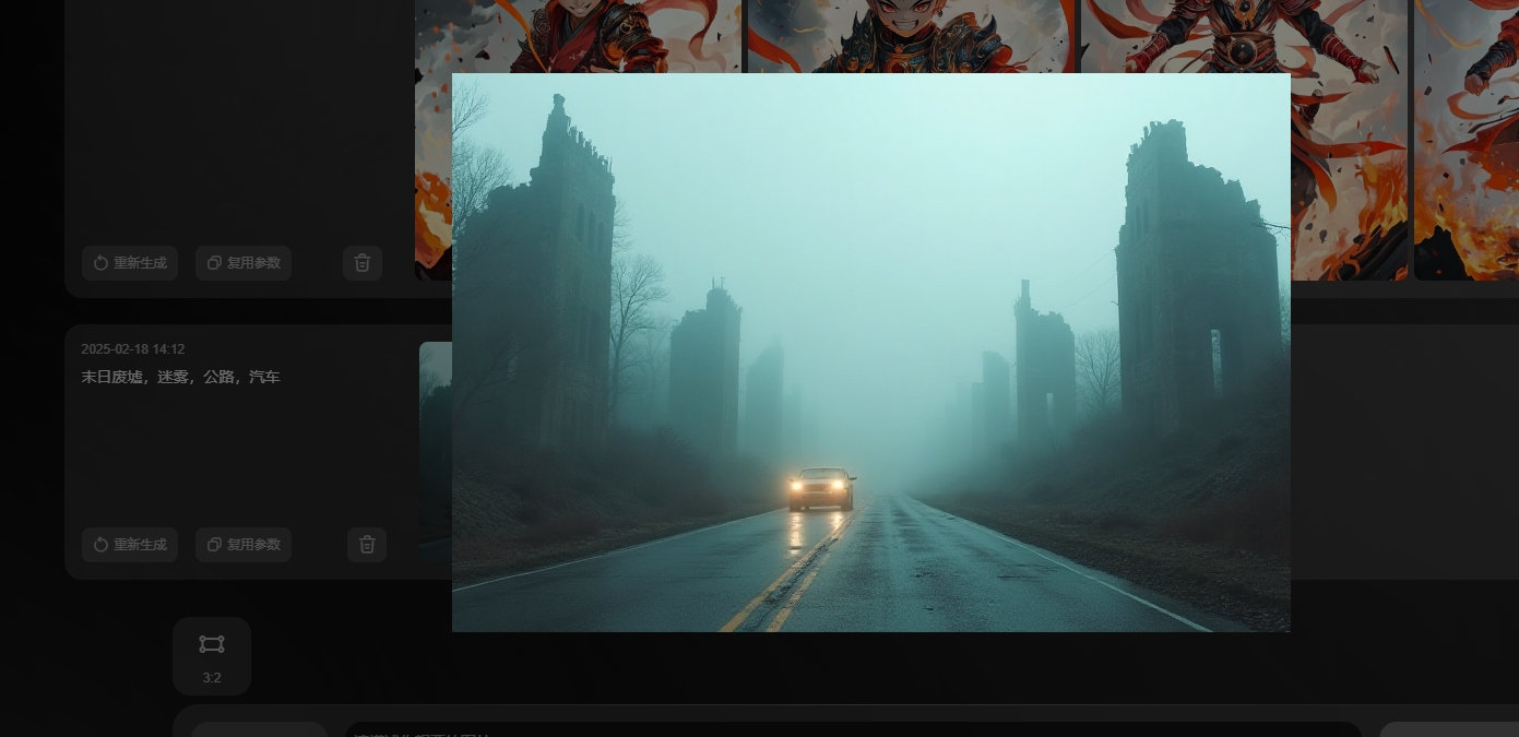 1739859448.png 3.png