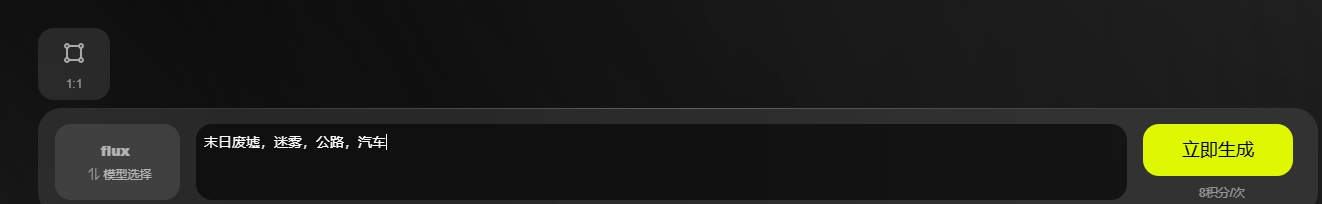 1739859462.png 2.png