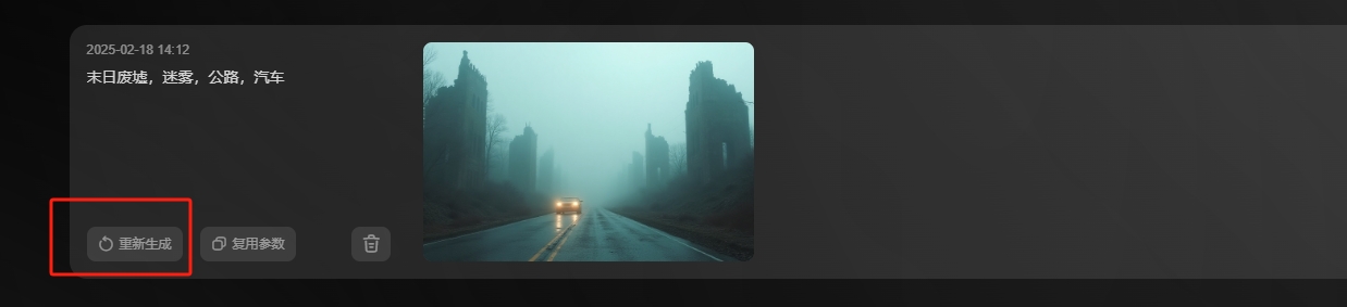 1739859475.png 4.png