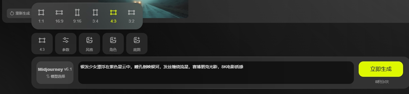 1739931160.png 微信截图_20250219101216.png