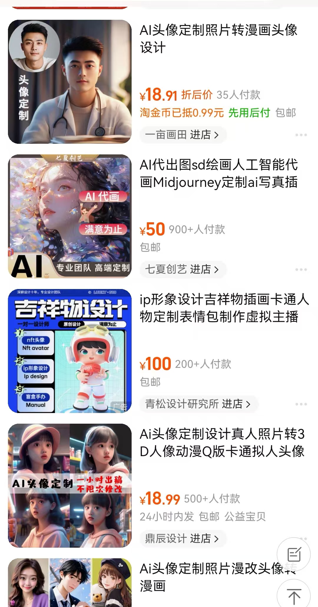 1739931268.jpg 微信图片_20250219101413.jpg