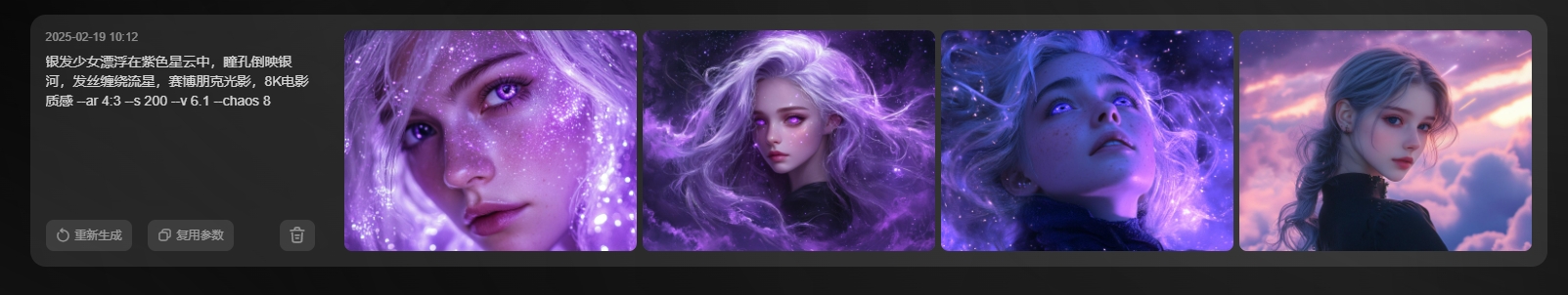 1739931293.png 微信截图_20250219101444.png