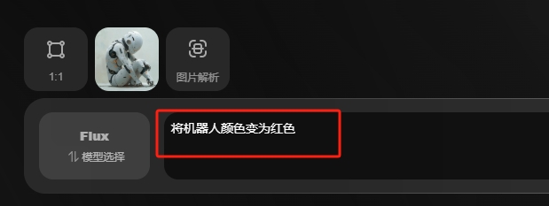 微信截图_20250605173628.png