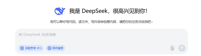 微信截图_20250616154511.png
