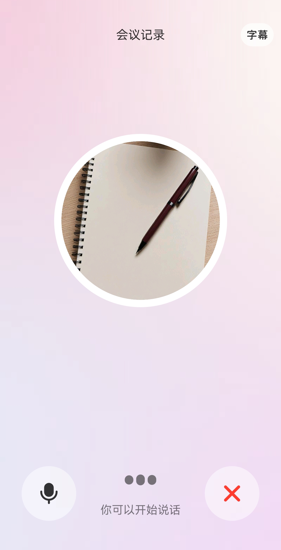 1750148421.jpg 微信图片_20250616163123.jpg