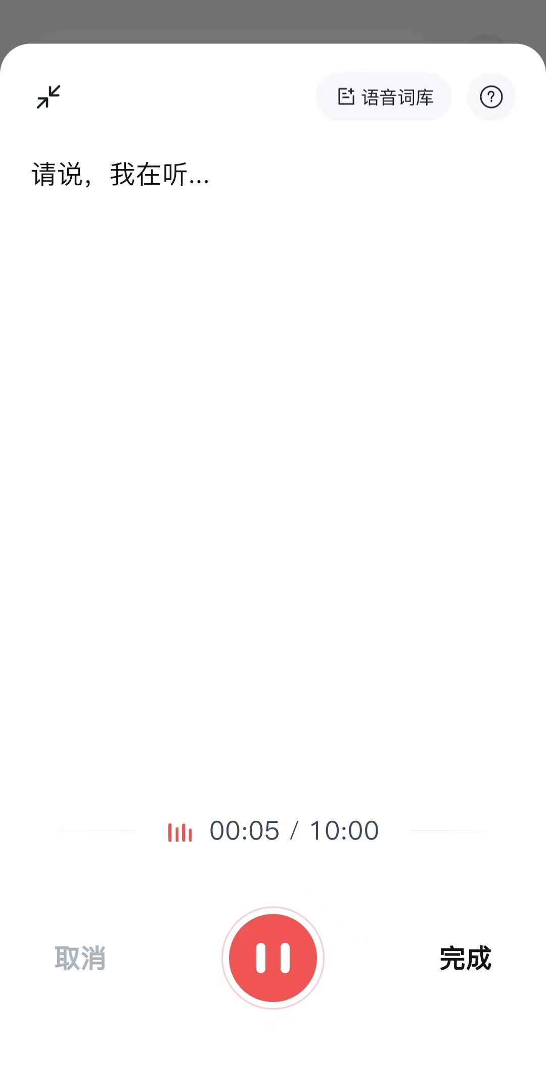 1750148437.jpg 微信图片_20250616162738.jpg